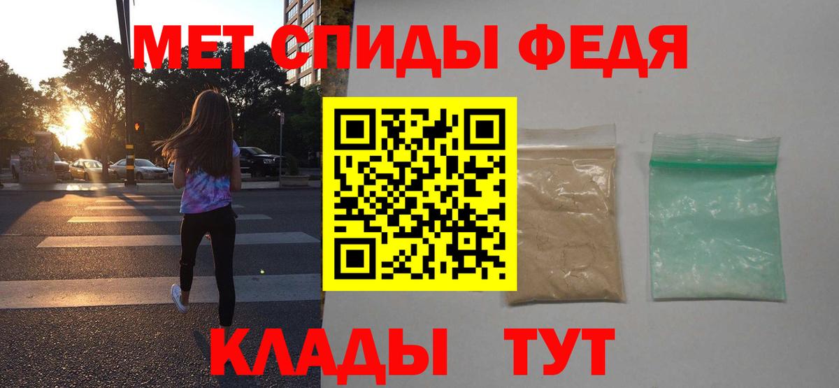 АМФ 98% Строитель