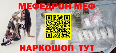 дистиллят марихуана Бузулук