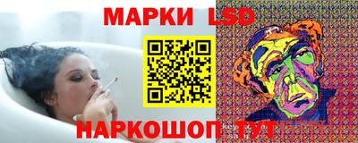 мефедрон Будённовск