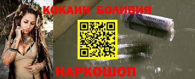 кокс Бугуруслан