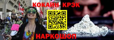 кокс Бугуруслан