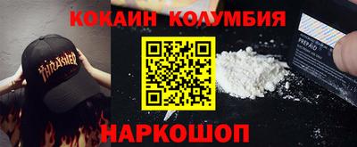 дистиллят марихуана Бузулук