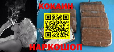 дистиллят марихуана Бузулук