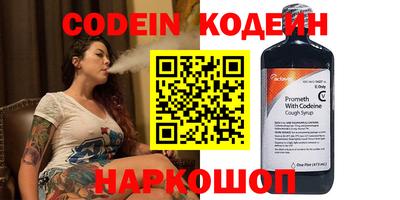 дистиллят марихуана Бузулук