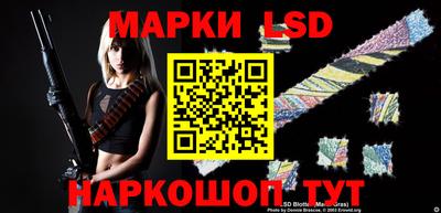 дистиллят марихуана Бузулук