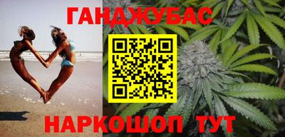 кокс Бугуруслан