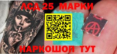 дистиллят марихуана Бузулук