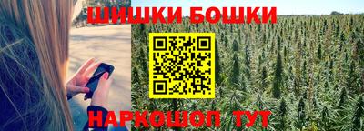 кокс Бугуруслан