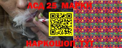 кокс Бугуруслан