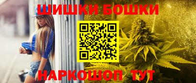 дистиллят марихуана Бузулук