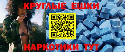 кокс Бугуруслан