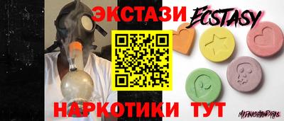 дистиллят марихуана Бузулук