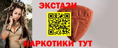 мефедрон Будённовск