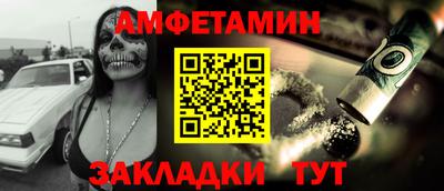 дистиллят марихуана Бузулук