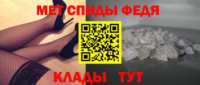кокс Бугуруслан