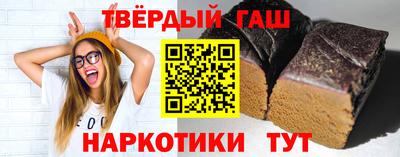 кокс Бугуруслан