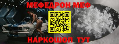 кокс Бугуруслан