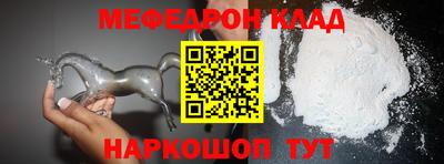 кокс Бугуруслан