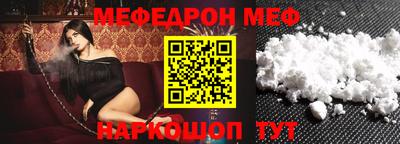 кокс Бугуруслан
