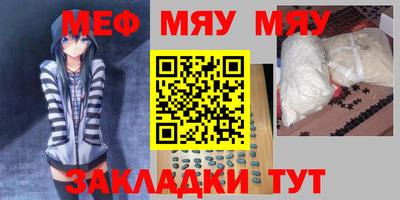 дистиллят марихуана Бузулук
